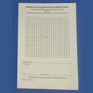 Stereo VT Record Form (50 Per Pad)